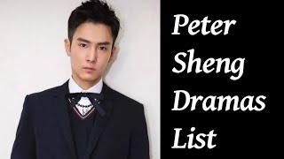 Peter Sheng Dramas List  Upcoming Dramas