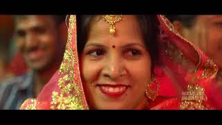 Durgesh Weds Kirti Part-2