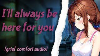 Grief comfort audio asmr-roleplay girlfriend rp