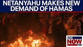 Israel-Hamas war Ceasefire in jeopardy after strike targets Hamas military chief  LiveNOW from FOX