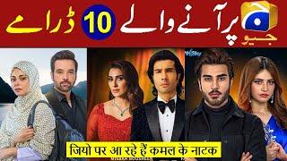 Top Ten Geo Upcoming Dramas  Mehshar Ep 1 Neelam Muneer  Hamraaz Ep 1 Ayeza Khan  Feroze Khan