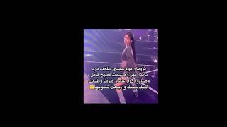 ثروباك يوم جيني طلعت تهز وصحيت قطيع كامل #shorts