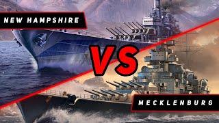 ЛИНКОР NEW HAMPSHIRE VS MECKLENBURG ЧТО ОКАЖЕТСЯ СИЛЬНЕЕ? МИР КОРАБЛЕЙWORLD OF WARSHIPS