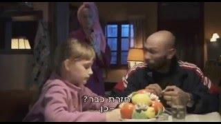 ניקה - טריילר - עריכה דנית עוזיאל