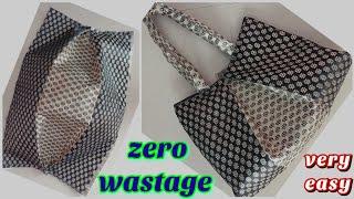 ज़ीरो वएस्टझ सेआसान तरीके से बनाएं पार्टी वेएर बेग ll Make a party wear bag easily with zero waste.