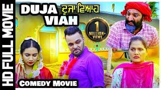 Gurchet Chitarkar New Punjabi Comedy Movie Duja Viah ਦੂਜਾ ਵਿਆਹ - Latest Comedy Punjabi Film FullHD