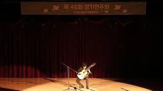 S.L.Weiss - Fantasie Ciacona  J.Malats - Serenate Espanola   10 String Guitar JeongHoon