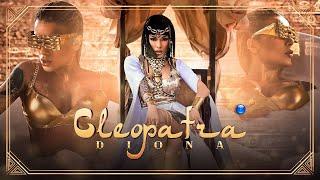 DIONA - CLEOPATRA  Диона - Клеопатра  Official Video 2022