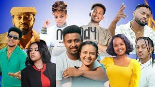 New Ethiopian Songs Mix 2023  Latest Ethiopian Music Vibes  Dj_lax