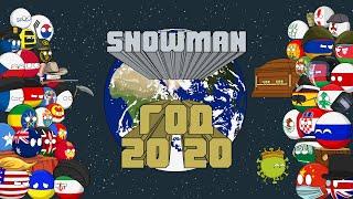 Snowman - Год 2020  премьера клипа 2020 