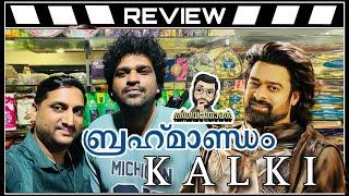 Kalki Review Malayalam by ThiruvanthoranKalki 2898 AD ReviewNag Ashwin