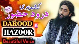 New Beautiful kashmiri Darood Sharif By Molana  Bilal Ahmed Kumar Sahab Bilal Kumar darood Sharif