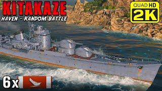 Destroyer Kitakaze - Destroyed all enemy DDs