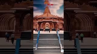 Architecture of Ram Mandir