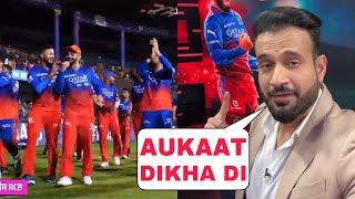 Irfan pathan Huge statement on Rcb After they beat CSK and Qualify for the Playoff 2024