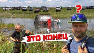 ЭТО КОНЕЦ ОФФРОУДА? ГИДРОУДАР? DAIHATSU ROCKY SUZUKI HOVER JEEP ТУРБО НИВА FRONTERA B