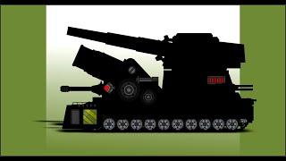 Mortar Gate Breaker With Combat Tube Fans Made Version  HomeAnimations - Cartoons About Tanks