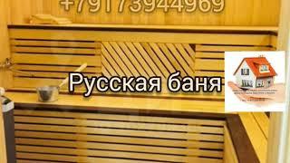 Снять коттедж посуточно в Казани для семьи новый дом на сутки