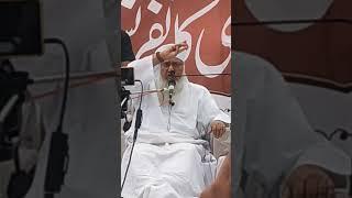 Ulama e Deoband Bayan   Rabbe Kaba ki kasam  #short  #youtubeshorts #shorts #ulama