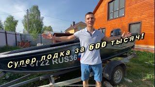 Супер лодка для рыбалки за 600 тысяч в 2021 Albakore 440 rs Yamaha 40 XMHL Lowrance  Elite FS