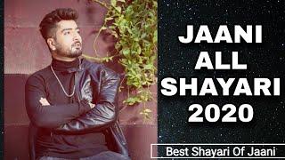 Jaani All Shayari 2020  Jaani New Shayari  Jaani All Songs  JAANI 