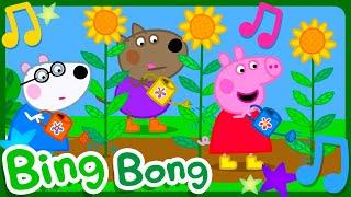 Peppa Pig - Bing Bong Garden Song Official Music Video