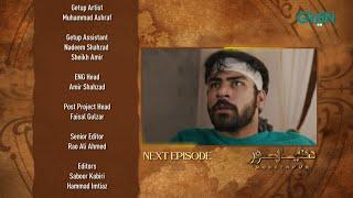 DuniyaPur Episode 03 Teaser  Khushhal Khan  Ramsha Khan  Naumaan Ijaz  Sami Khan  Green TV