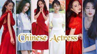 TOP 10 MOST BEAUTIFUL CHINESE ACTRESS 2021 Part-1