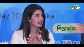 priyanka in bangladesh  Top News  24 may