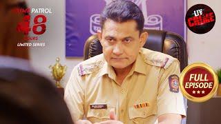 नवाबों के समय का Bracelet No.101 बना Police का अहम Clue Crime Patrol 48 Hours  Ep 61 Full Episode