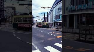 Nagasaki Rail Tram