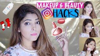 NEW INSTAGRAM MAKEUP & BEAUTY HACKS THAT ACTUALLY WORKS HINA ATTAR