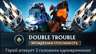 Новый рекорд скорости атаки спс Гебен  Jakiro Dota 2