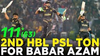 2nd HBL PSL Century For King Babar Azam  Peshawar Zalmi vs Islamabad United  HBL PSL 9  M2A1A