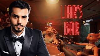 KUMARBAZ İLE OYNAMAK BÜYÜK HATA  Liars Bar