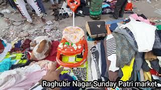 Raghubir Nagar  chorbazaar Market  Cheapest chorbazaar Latest Video 