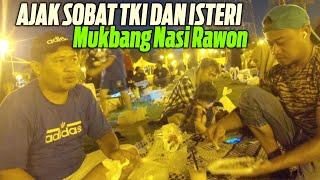 AJAK KANG@SOBATTKI DAN ISTERI@NengMputTea MUKBANG NASI RAWON DI PASAR MALAM