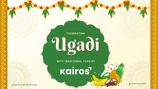 Ugadi Celebrations @kairostechnologies137 2024