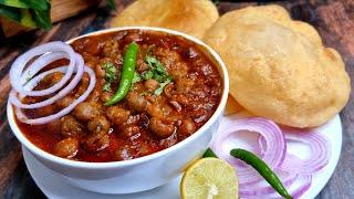 छोले भटूरे बनाने की पूरी रेसिपी - 100% Phoole Bhature  Chole Bhature With Homemade Chole Masala