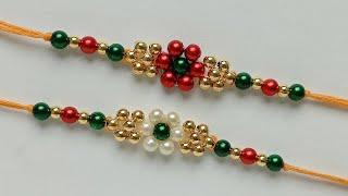 Rakhi making  how to make easy rakhi  rakhi making ideas at home  handmade pearl rakhi