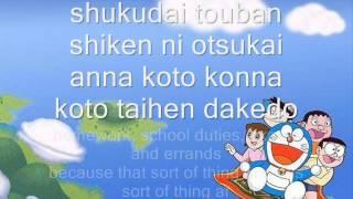 Doraemon Theme Song LYRICS