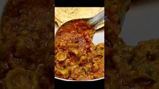 Turai Ki SabjiEasy Quick Recipe#shortvideo