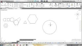 Урок 3 Рисование в AutoCAD Автокад Окружность Многоугольник Прямоугольник Дуга