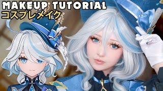  Furina Cosplay Makeup Tutorial Genshin Impact 原神 