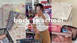 back to school prep school supplies shopping️haulpacking my school bag shs diaries   ph