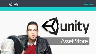 How to Submit Your Unity5.x Project to Unity Asset Store 2016