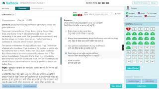 Testbook RRB PO live mock test-3️  88%+ Percentile  with new pattern of IBPS #sbi #rrbpo #rrb