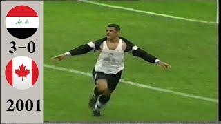 أسود الرافدين يكتسحون كندا في أول لقاء بالمونديال - العراق و كندا كأس العالم للشباب 2001