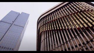 The Fosun Foundation at the Bund Finance Centre