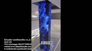 Ourdoor Interactive Art  Naked-eye 3D  3d led display outdoor